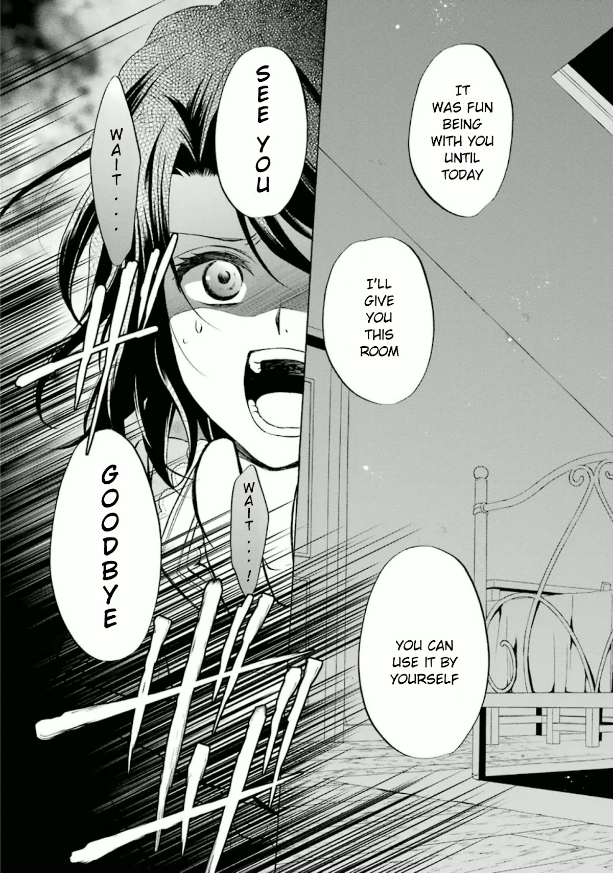 Umineko no Naku Koro ni Chiru Episode 7: Requiem of the Golden Witch Chapter 25 page 16 - Chapter 25: Witch Manifestation