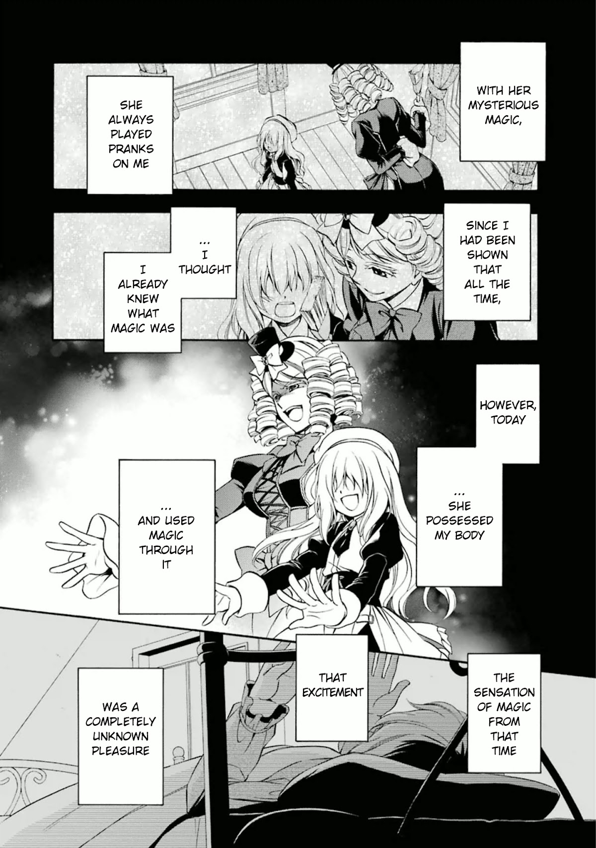 Umineko no Naku Koro ni Chiru Episode 7: Requiem of the Golden Witch Chapter 25 page 2 - Chapter 25: Witch Manifestation