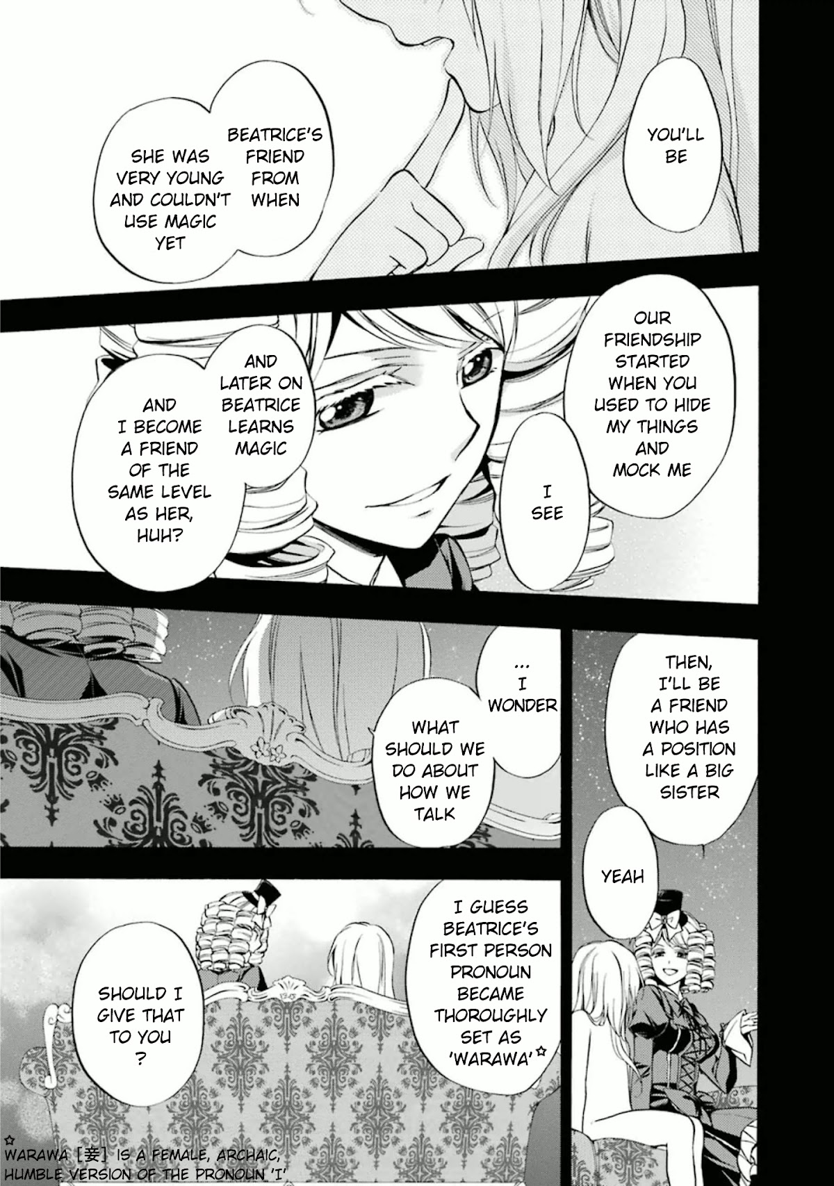 Umineko no Naku Koro ni Chiru Episode 7: Requiem of the Golden Witch Chapter 25 page 21 - Chapter 25: Witch Manifestation
