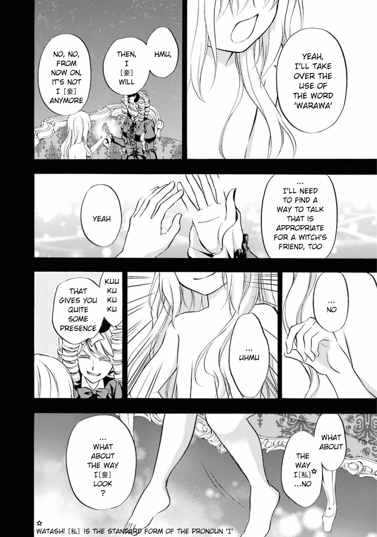 Umineko no Naku Koro ni Chiru Episode 7: Requiem of the Golden Witch Chapter 25 page 22 - Chapter 25: Witch Manifestation