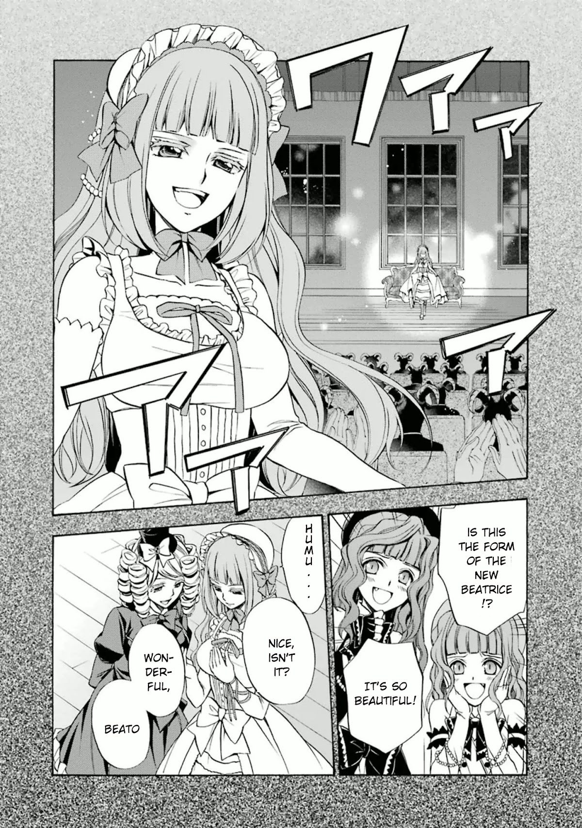 Umineko no Naku Koro ni Chiru Episode 7: Requiem of the Golden Witch Chapter 25 page 25 - Chapter 25: Witch Manifestation