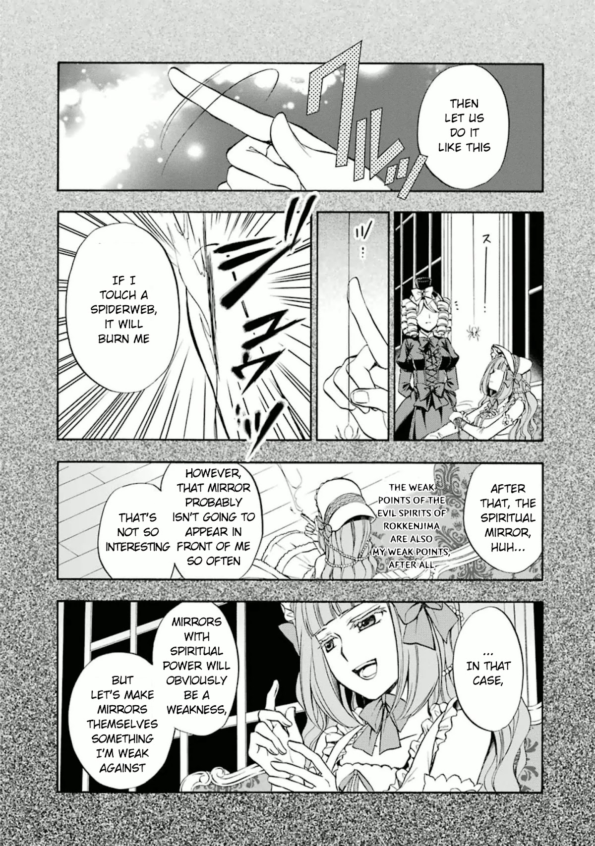 Umineko no Naku Koro ni Chiru Episode 7: Requiem of the Golden Witch Chapter 25 page 28 - Chapter 25: Witch Manifestation