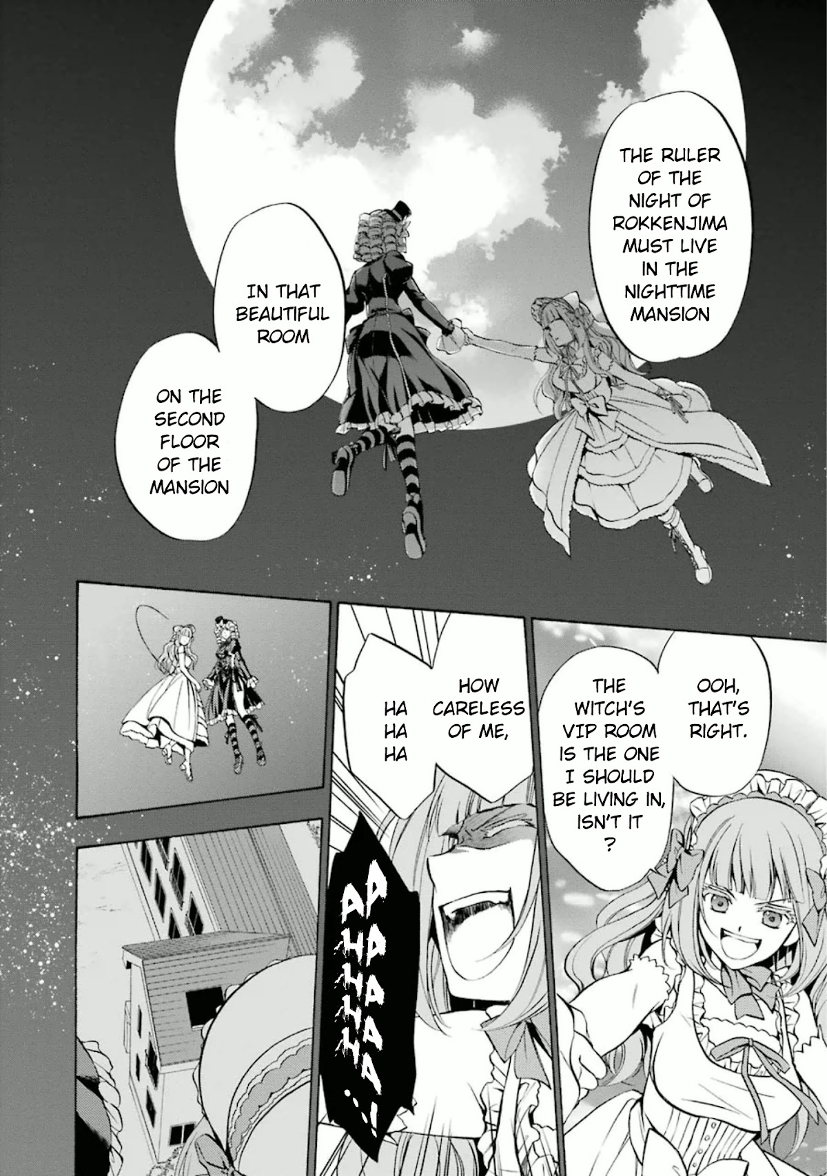 Umineko no Naku Koro ni Chiru Episode 7: Requiem of the Golden Witch Chapter 25 page 31 - Chapter 25: Witch Manifestation