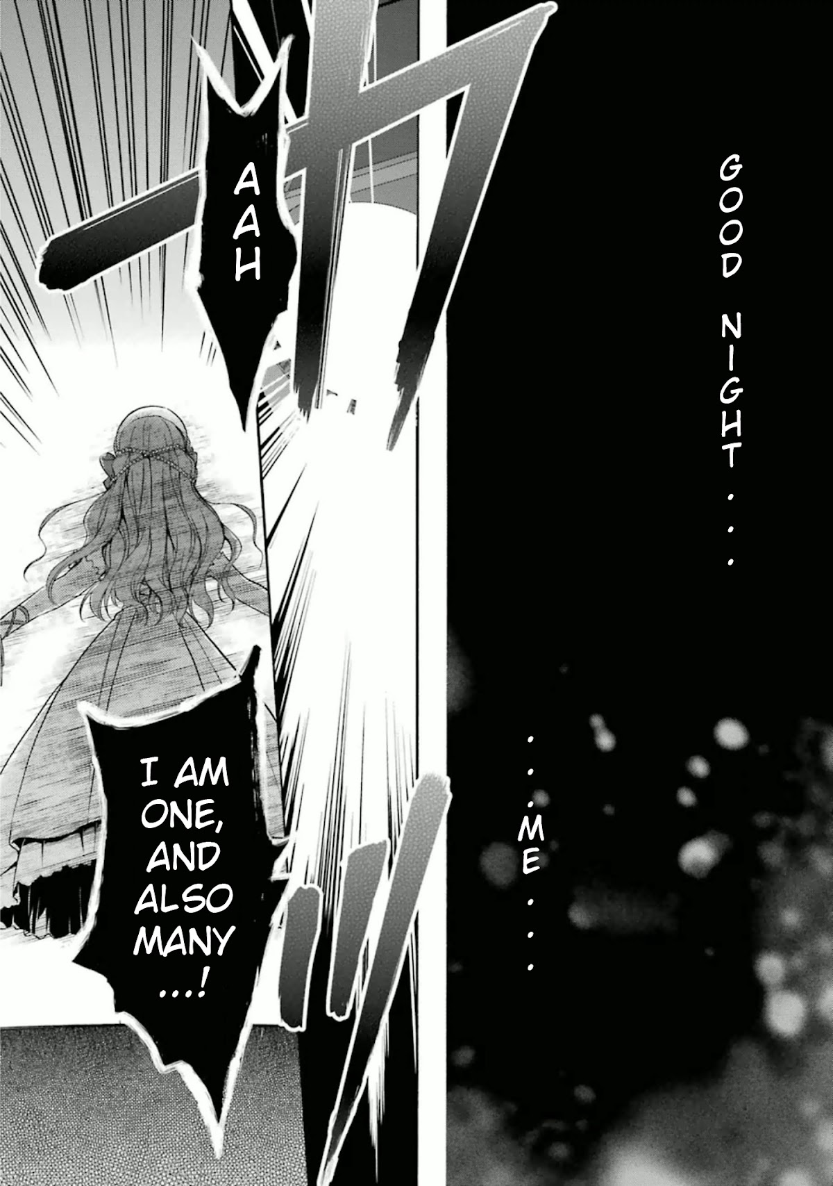 Umineko no Naku Koro ni Chiru Episode 7: Requiem of the Golden Witch Chapter 25 page 42 - Chapter 25: Witch Manifestation