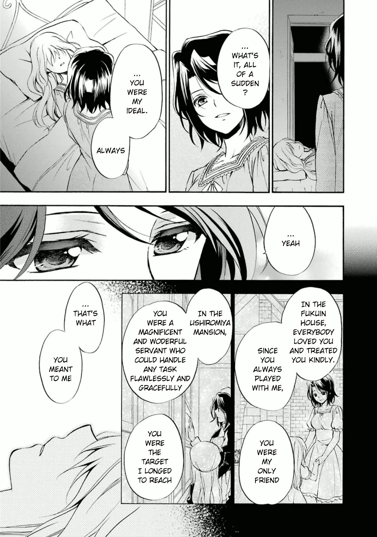 Umineko no Naku Koro ni Chiru Episode 7: Requiem of the Golden Witch Chapter 25 page 5 - Chapter 25: Witch Manifestation
