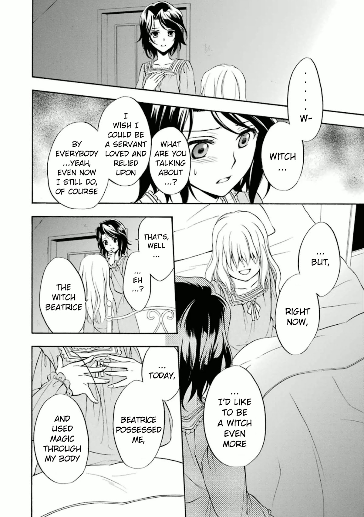 Umineko no Naku Koro ni Chiru Episode 7: Requiem of the Golden Witch Chapter 25 page 8 - Chapter 25: Witch Manifestation