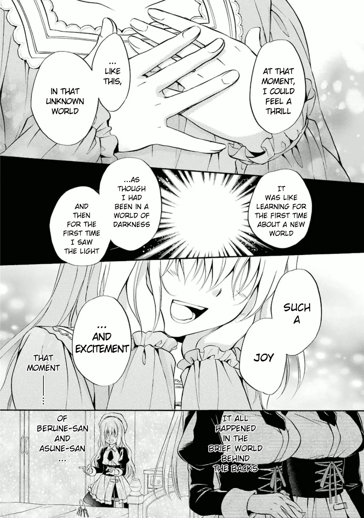 Umineko no Naku Koro ni Chiru Episode 7: Requiem of the Golden Witch Chapter 25 page 9 - Chapter 25: Witch Manifestation
