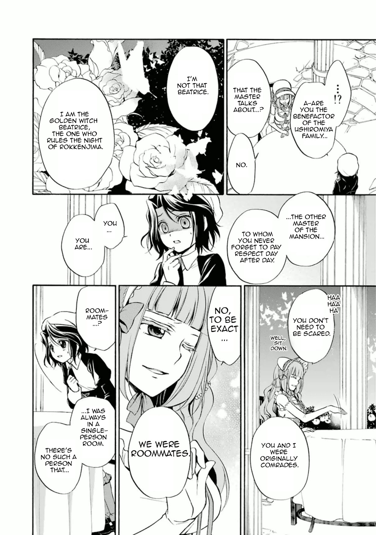 Umineko no Naku Koro ni Chiru Episode 7: Requiem of the Golden Witch Chapter 26 page 12 - Chapter 26: Golden Paradise