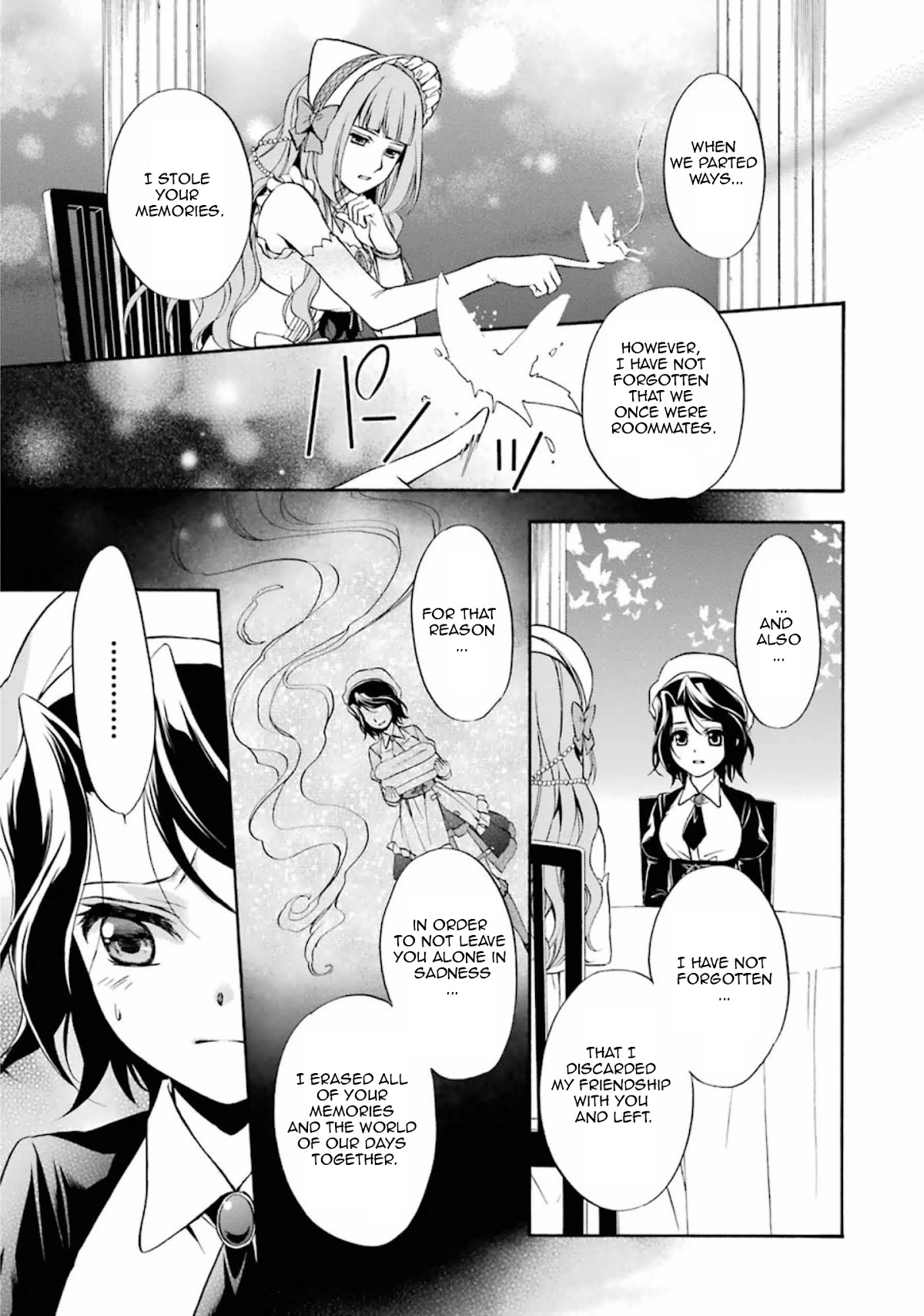Umineko no Naku Koro ni Chiru Episode 7: Requiem of the Golden Witch Chapter 26 page 13 - Chapter 26: Golden Paradise