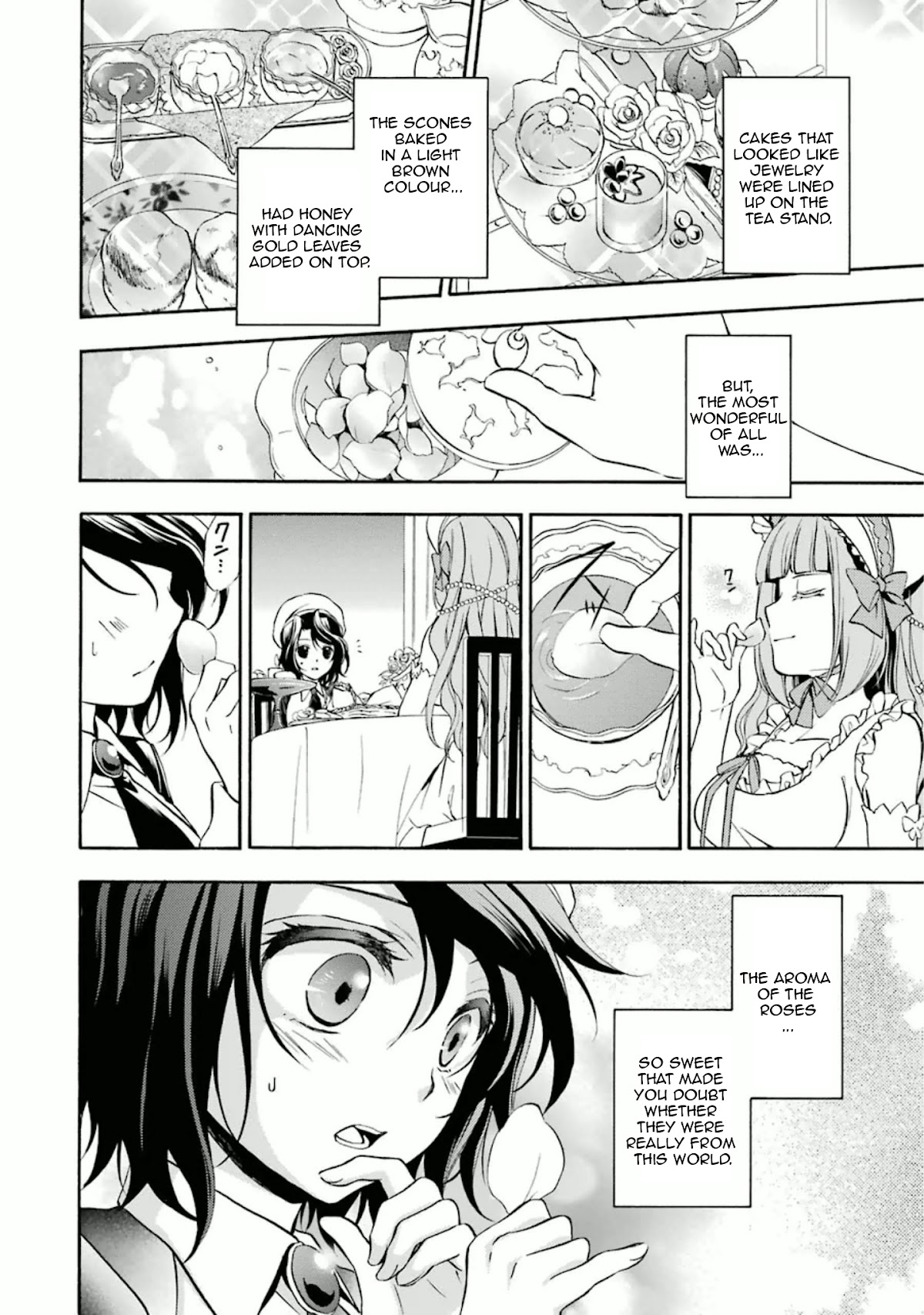 Umineko no Naku Koro ni Chiru Episode 7: Requiem of the Golden Witch Chapter 26 page 17 - Chapter 26: Golden Paradise