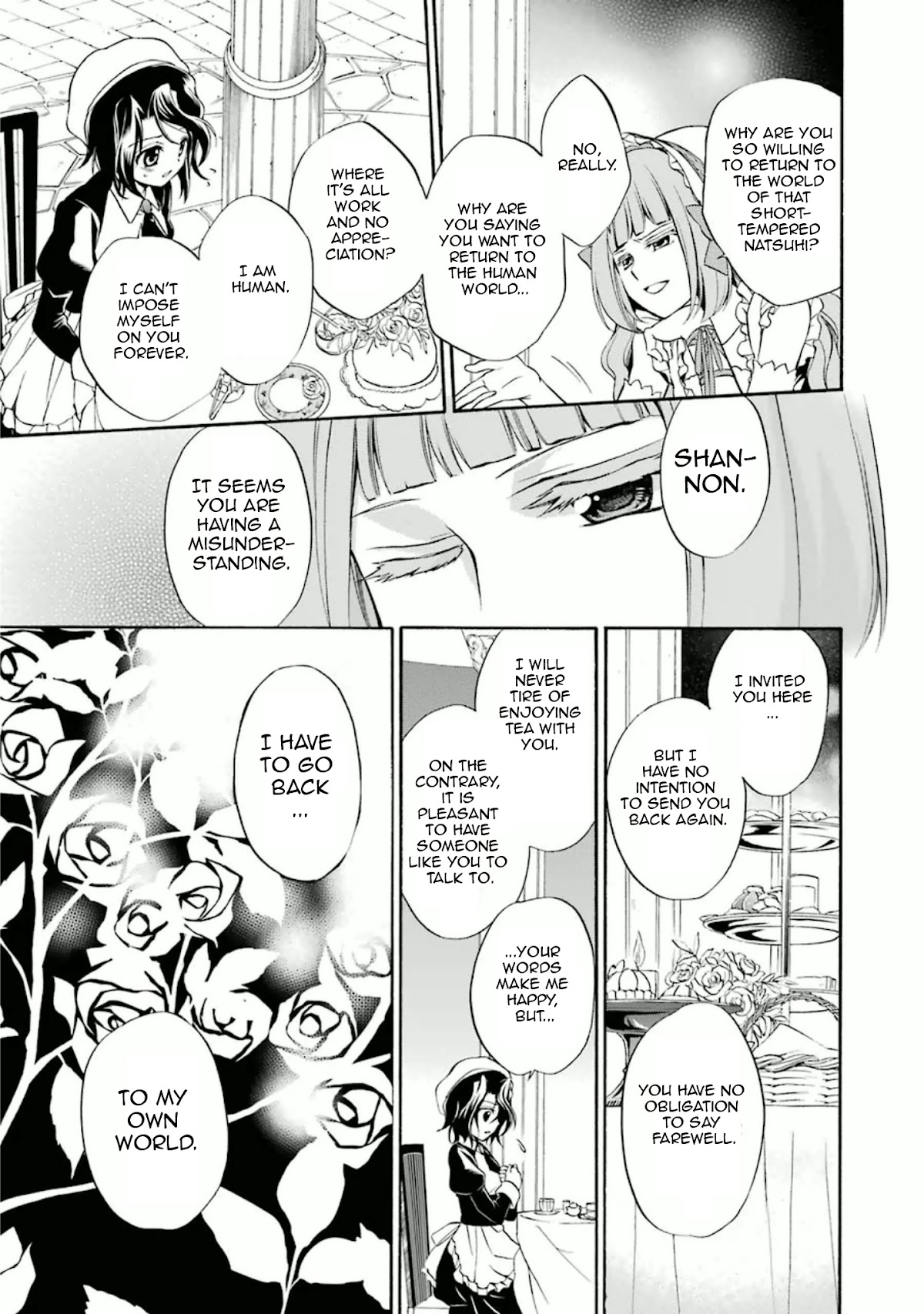 Umineko no Naku Koro ni Chiru Episode 7: Requiem of the Golden Witch Chapter 26 page 23 - Chapter 26: Golden Paradise