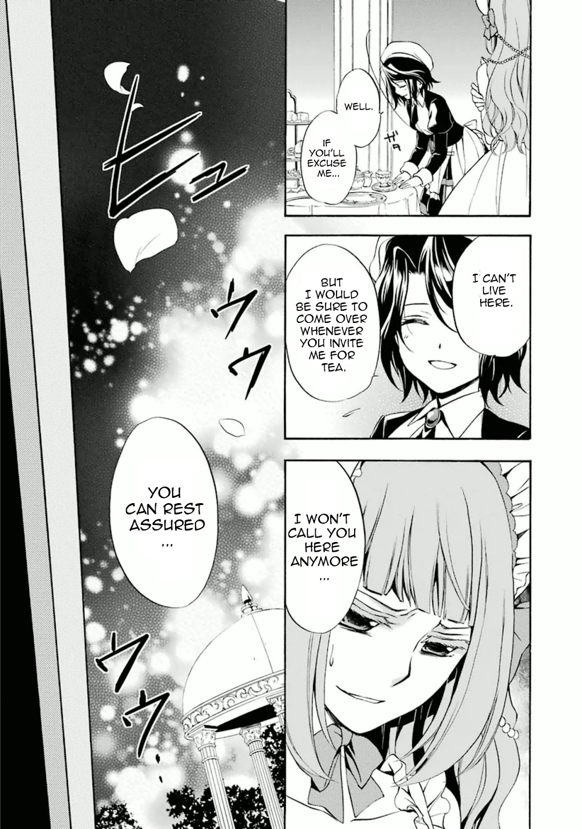 Umineko no Naku Koro ni Chiru Episode 7: Requiem of the Golden Witch Chapter 26 page 33 - Chapter 26: Golden Paradise