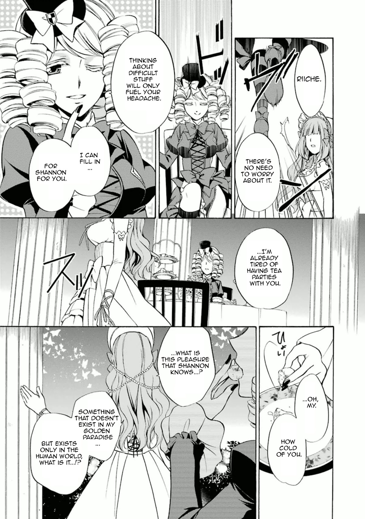 Umineko no Naku Koro ni Chiru Episode 7: Requiem of the Golden Witch Chapter 26 page 35 - Chapter 26: Golden Paradise