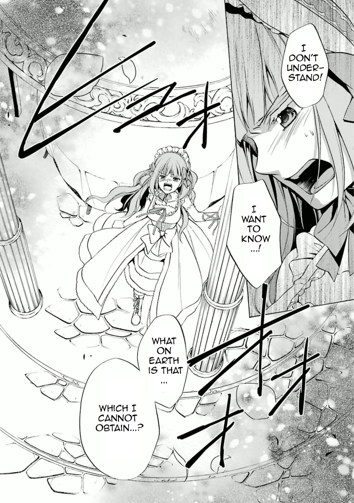 Umineko no Naku Koro ni Chiru Episode 7: Requiem of the Golden Witch Chapter 26 page 36 - Chapter 26: Golden Paradise