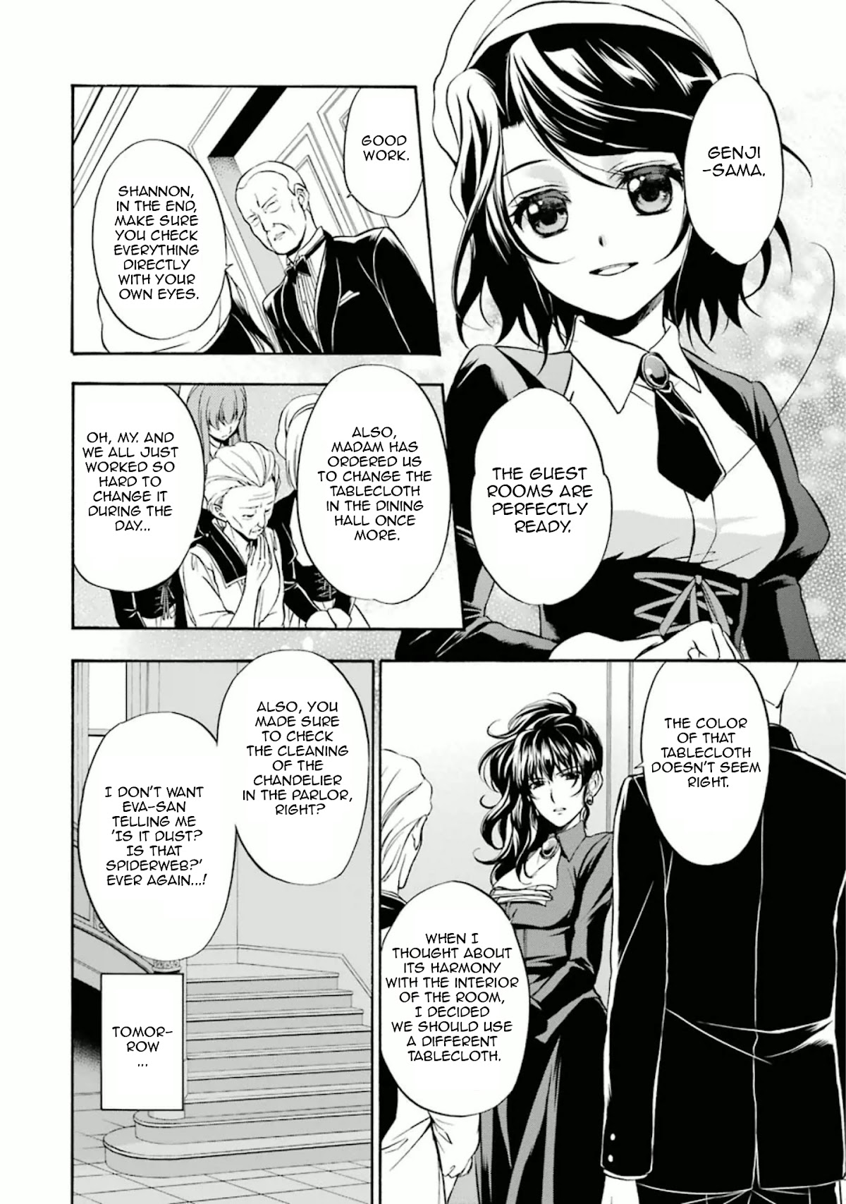 Umineko no Naku Koro ni Chiru Episode 7: Requiem of the Golden Witch Chapter 26 page 4 - Chapter 26: Golden Paradise