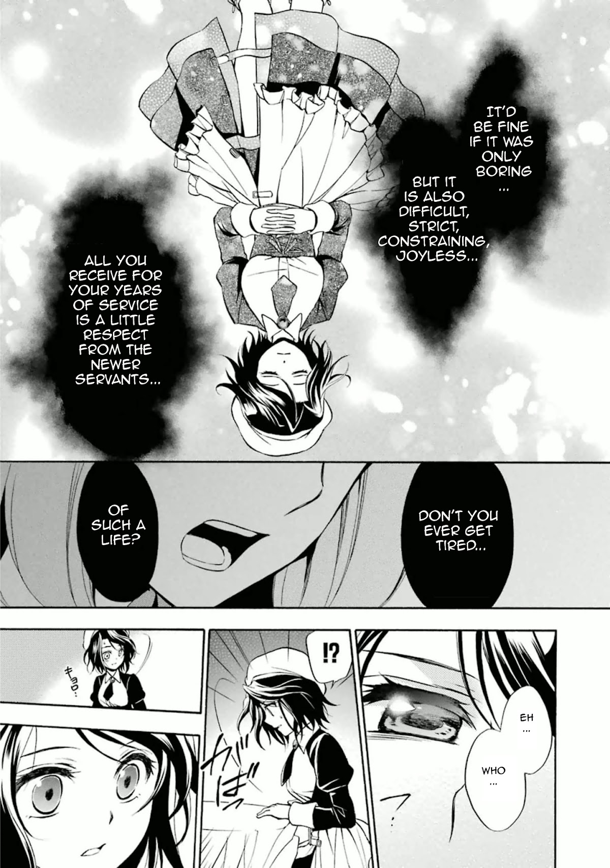 Umineko no Naku Koro ni Chiru Episode 7: Requiem of the Golden Witch Chapter 26 page 7 - Chapter 26: Golden Paradise