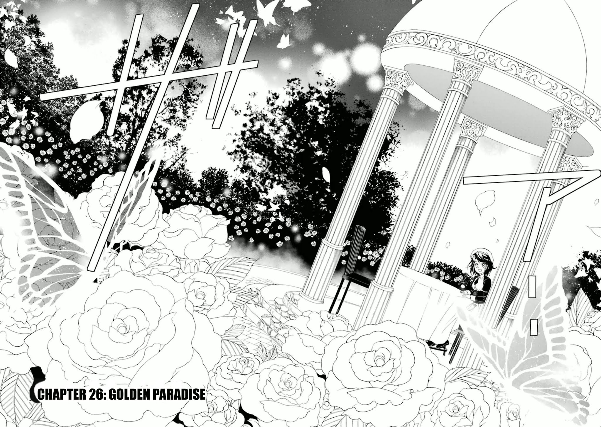 Umineko no Naku Koro ni Chiru Episode 7: Requiem of the Golden Witch Chapter 26 page 8 - Chapter 26: Golden Paradise