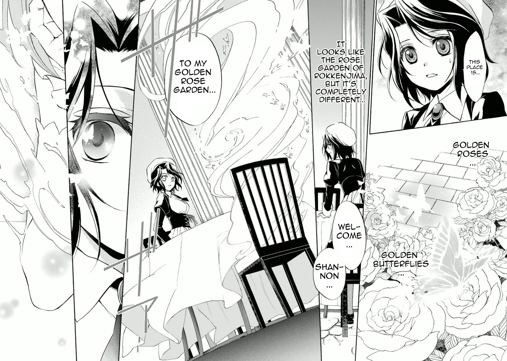 Umineko no Naku Koro ni Chiru Episode 7: Requiem of the Golden Witch Chapter 26 page 9 - Chapter 26: Golden Paradise