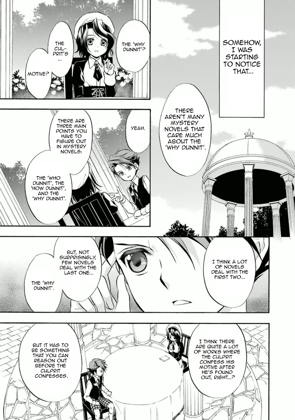 Umineko no Naku Koro ni Chiru Episode 7: Requiem of the Golden Witch Chapter 27 page 17 - Chapter 27: The Sought Answer