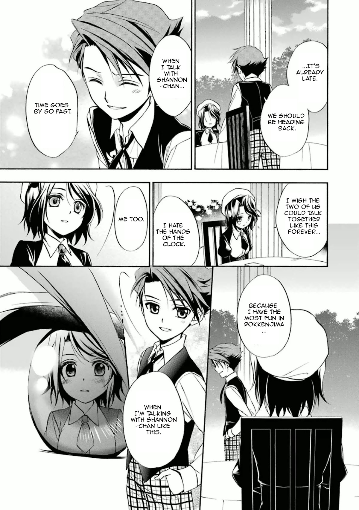 Umineko no Naku Koro ni Chiru Episode 7: Requiem of the Golden Witch Chapter 27 page 28 - Chapter 27: The Sought Answer