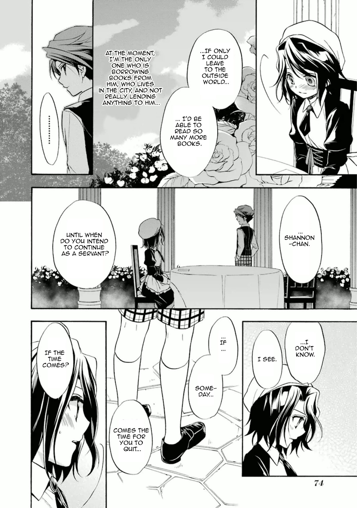 Umineko no Naku Koro ni Chiru Episode 7: Requiem of the Golden Witch Chapter 27 page 29 - Chapter 27: The Sought Answer