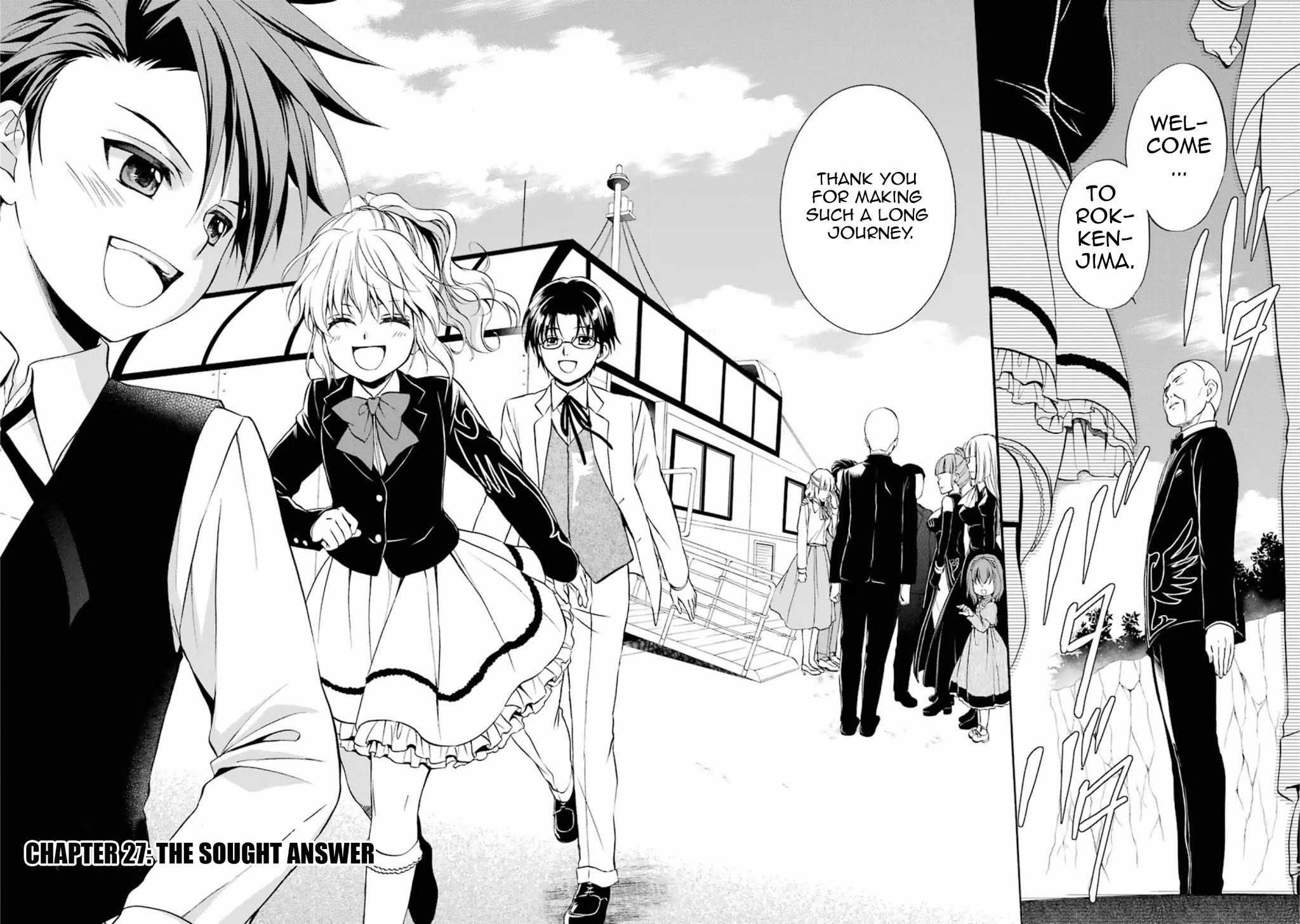Umineko no Naku Koro ni Chiru Episode 7: Requiem of the Golden Witch Chapter 27 page 3 - Chapter 27: The Sought Answer