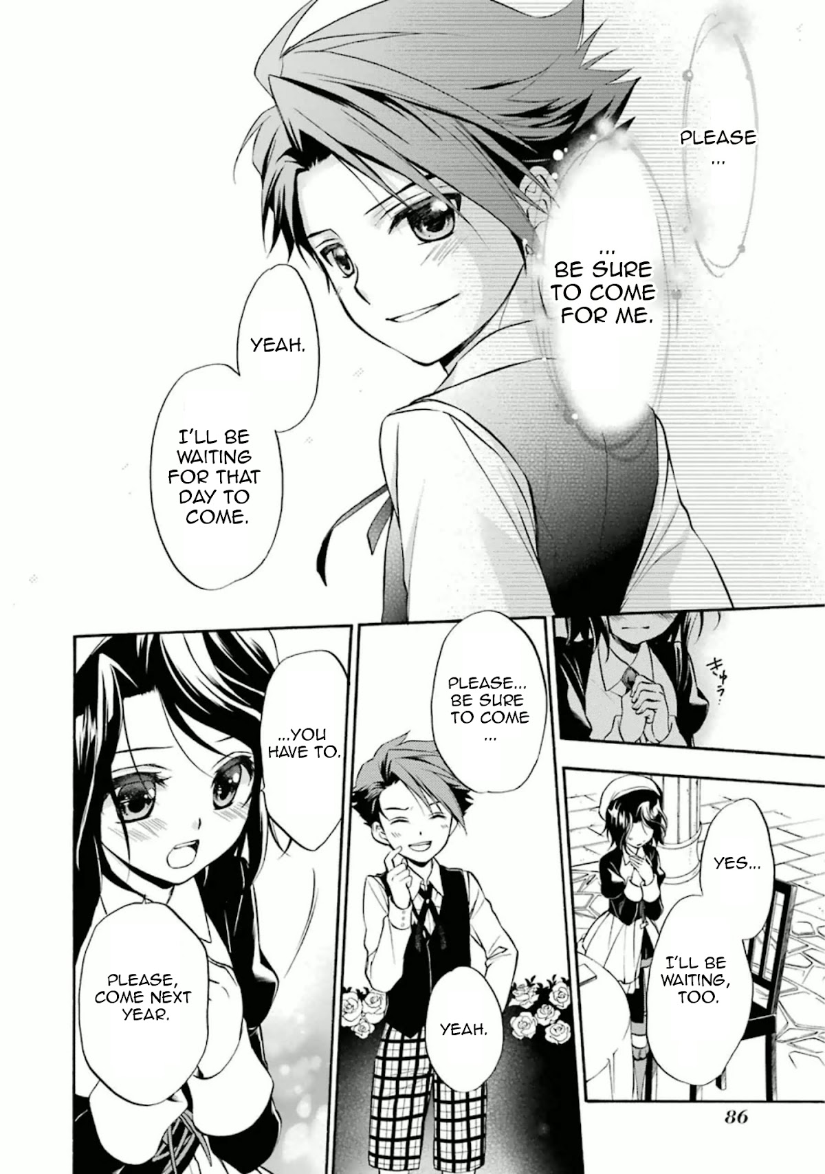 Umineko no Naku Koro ni Chiru Episode 7: Requiem of the Golden Witch Chapter 27 page 39 - Chapter 27: The Sought Answer