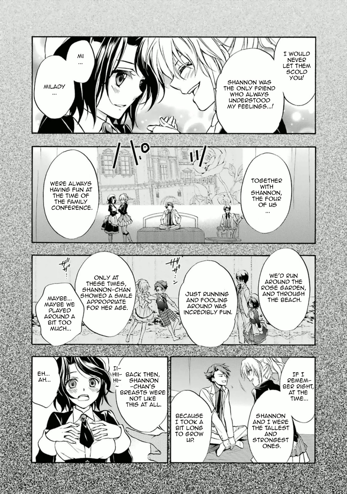 Umineko no Naku Koro ni Chiru Episode 7: Requiem of the Golden Witch Chapter 27 page 7 - Chapter 27: The Sought Answer
