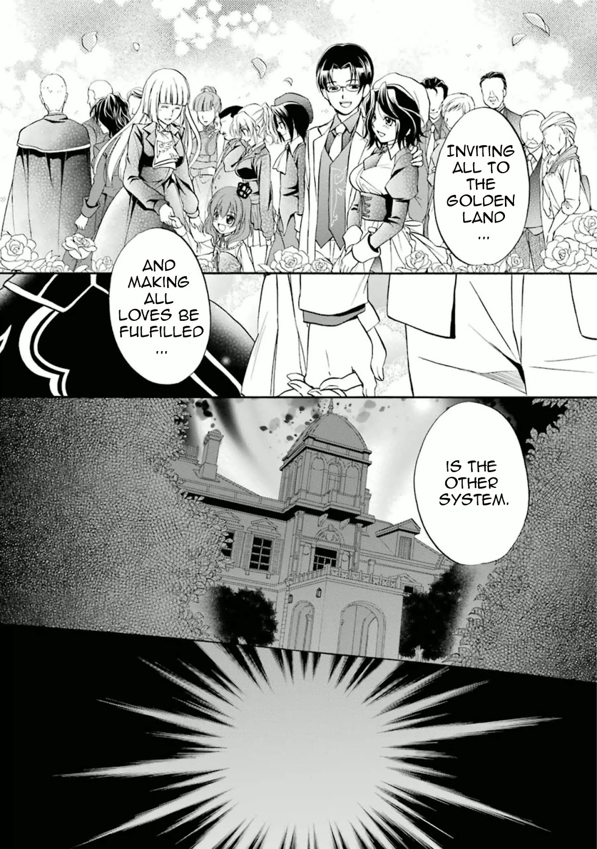 Umineko no Naku Koro ni Chiru Episode 7: Requiem of the Golden Witch Chapter 28 page 15 - Chapter 28: The Witch and Battler