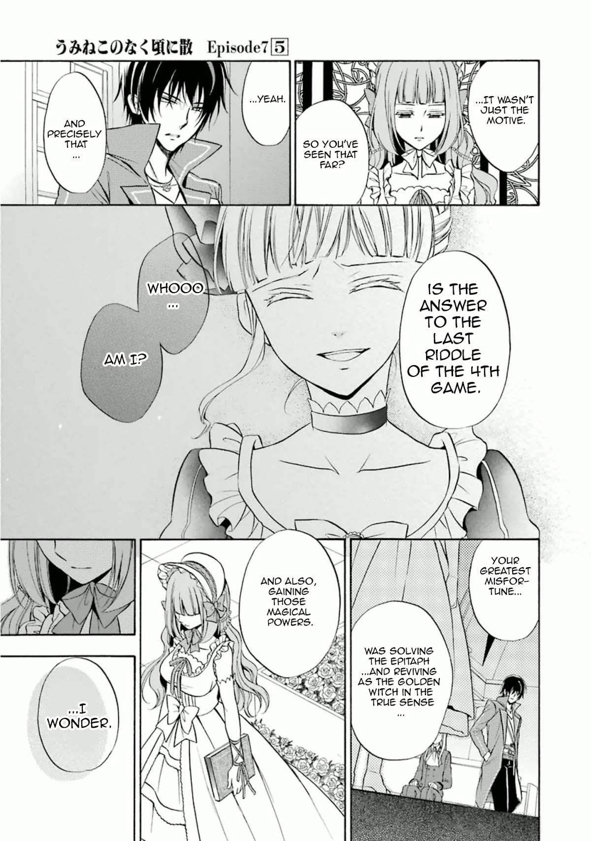 Umineko no Naku Koro ni Chiru Episode 7: Requiem of the Golden Witch Chapter 28 page 16 - Chapter 28: The Witch and Battler