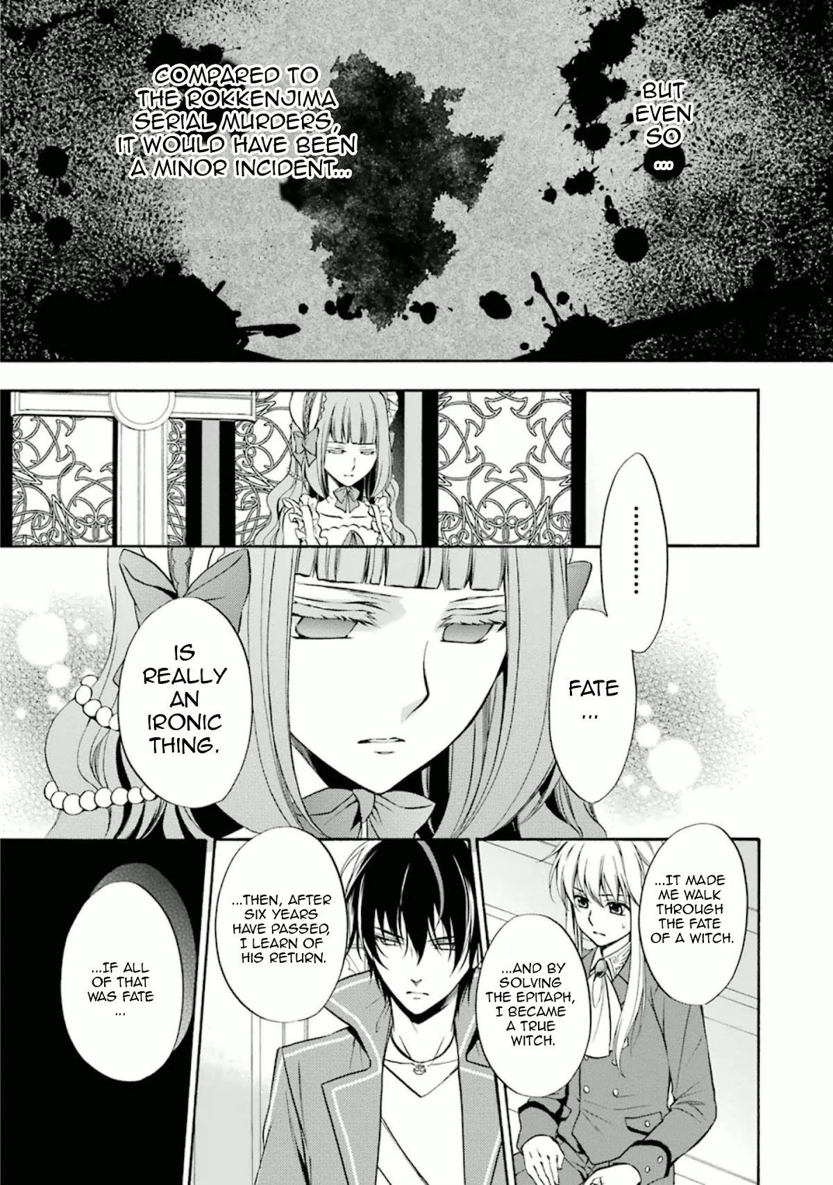 Umineko no Naku Koro ni Chiru Episode 7: Requiem of the Golden Witch Chapter 28 page 18 - Chapter 28: The Witch and Battler