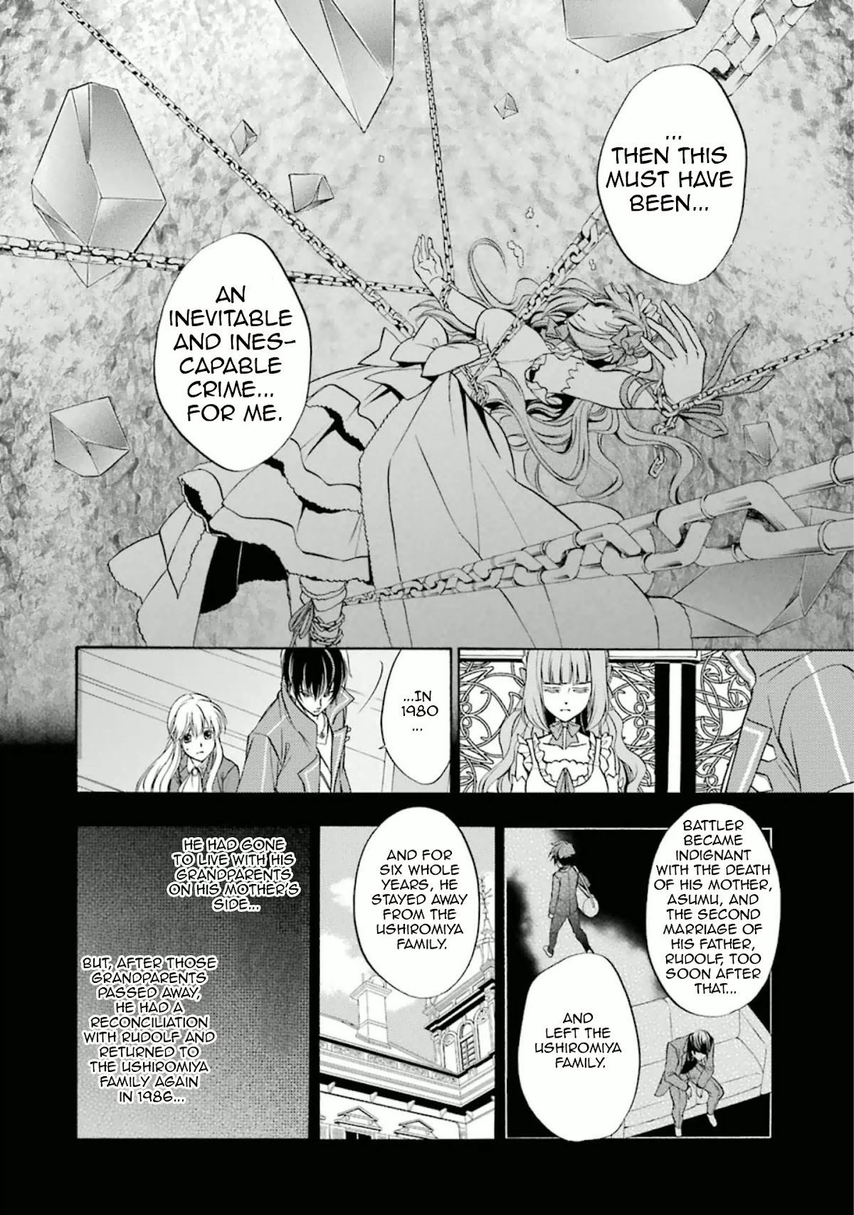 Umineko no Naku Koro ni Chiru Episode 7: Requiem of the Golden Witch Chapter 28 page 19 - Chapter 28: The Witch and Battler