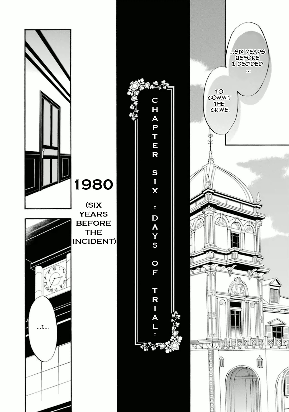 Umineko no Naku Koro ni Chiru Episode 7: Requiem of the Golden Witch Chapter 28 page 25 - Chapter 28: The Witch and Battler