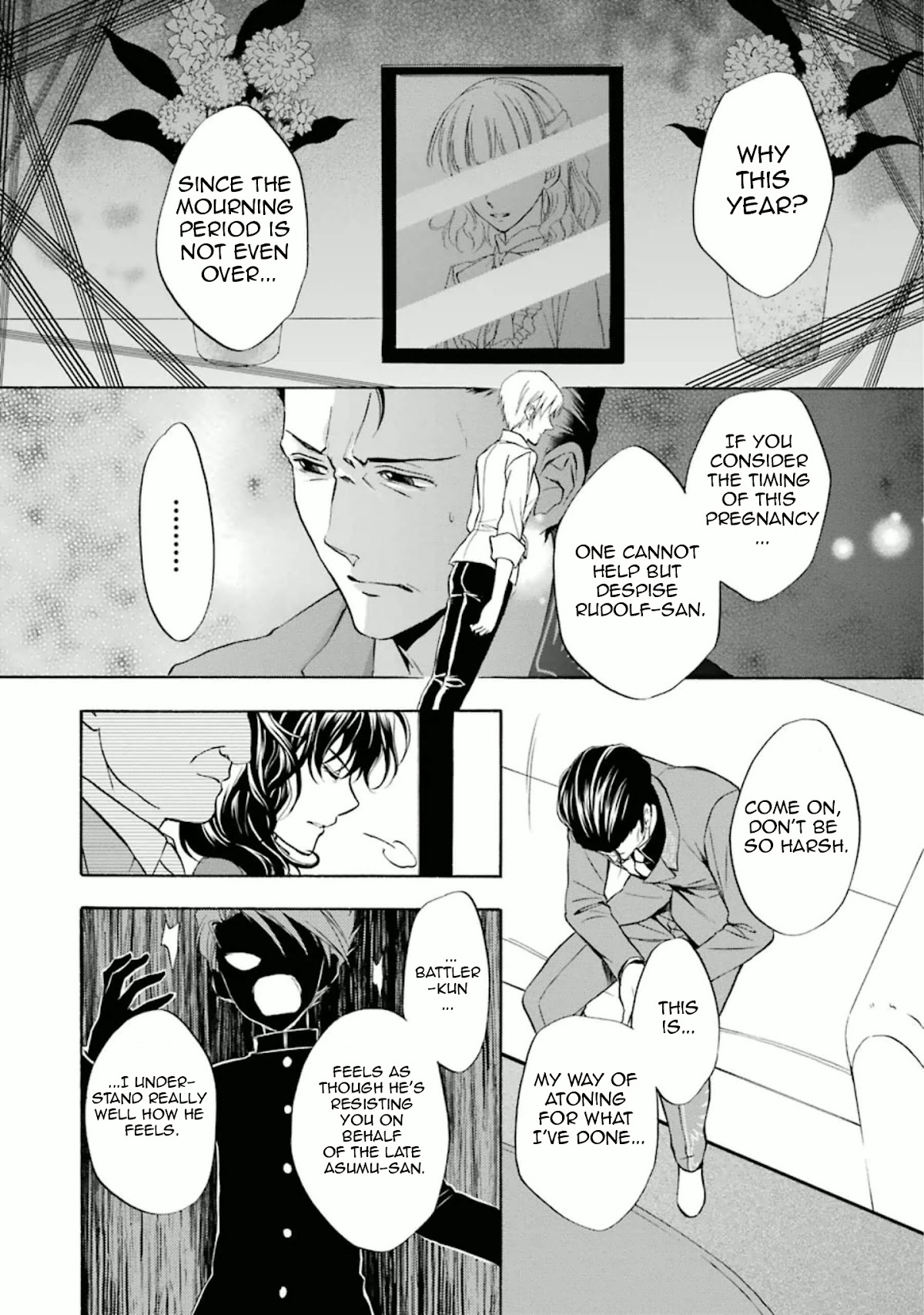 Umineko no Naku Koro ni Chiru Episode 7: Requiem of the Golden Witch Chapter 28 page 27 - Chapter 28: The Witch and Battler