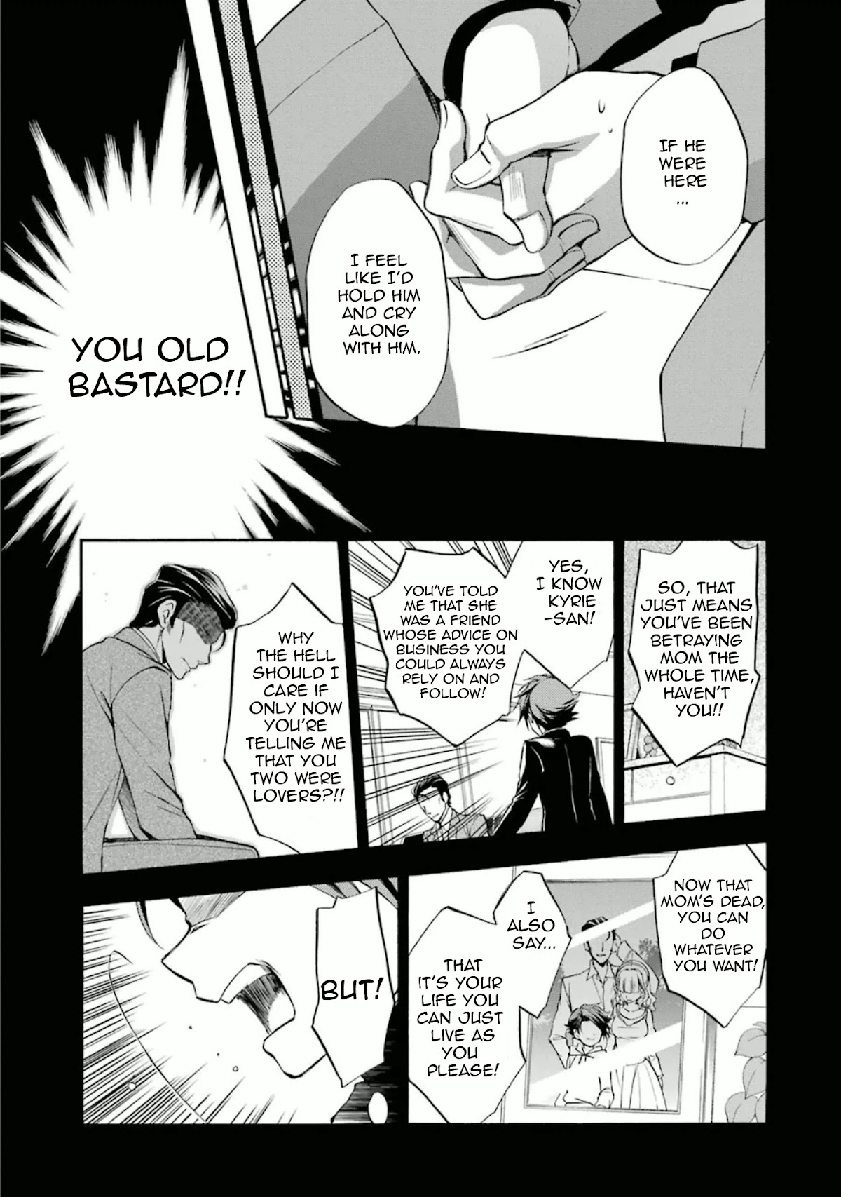 Umineko no Naku Koro ni Chiru Episode 7: Requiem of the Golden Witch Chapter 28 page 28 - Chapter 28: The Witch and Battler