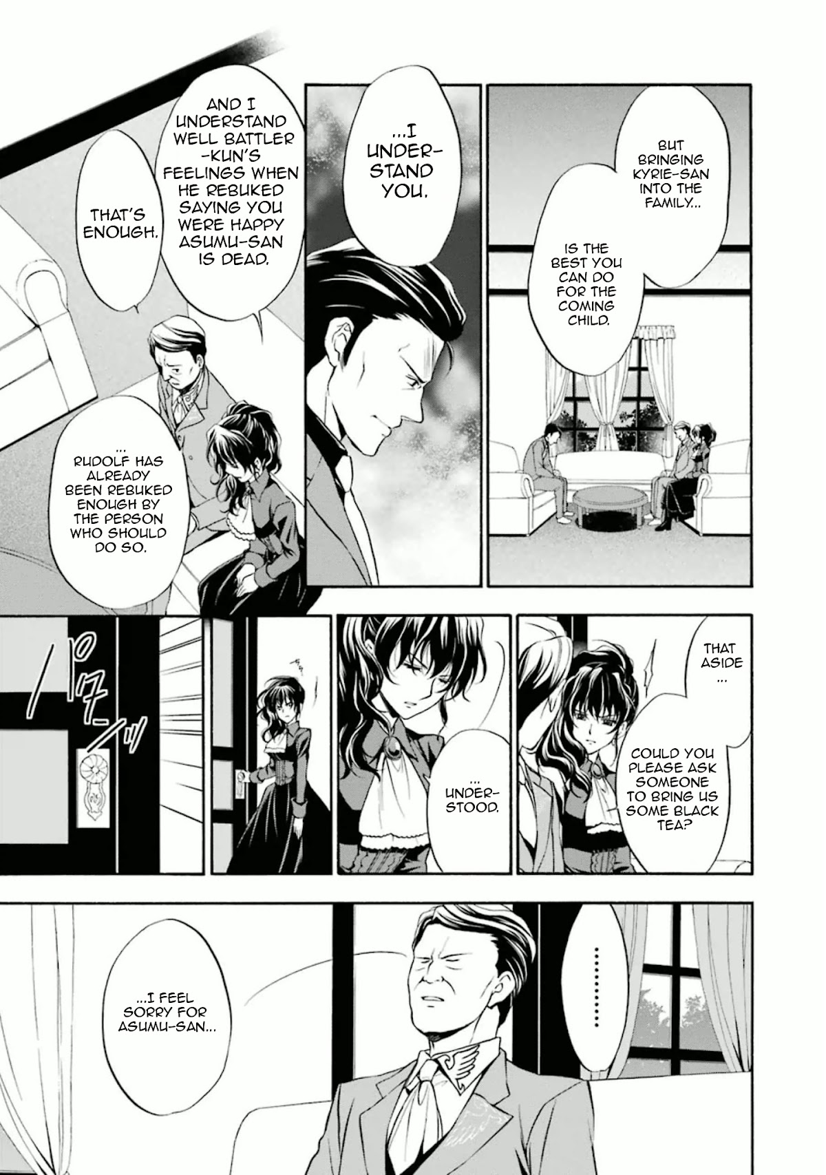 Umineko no Naku Koro ni Chiru Episode 7: Requiem of the Golden Witch Chapter 28 page 32 - Chapter 28: The Witch and Battler