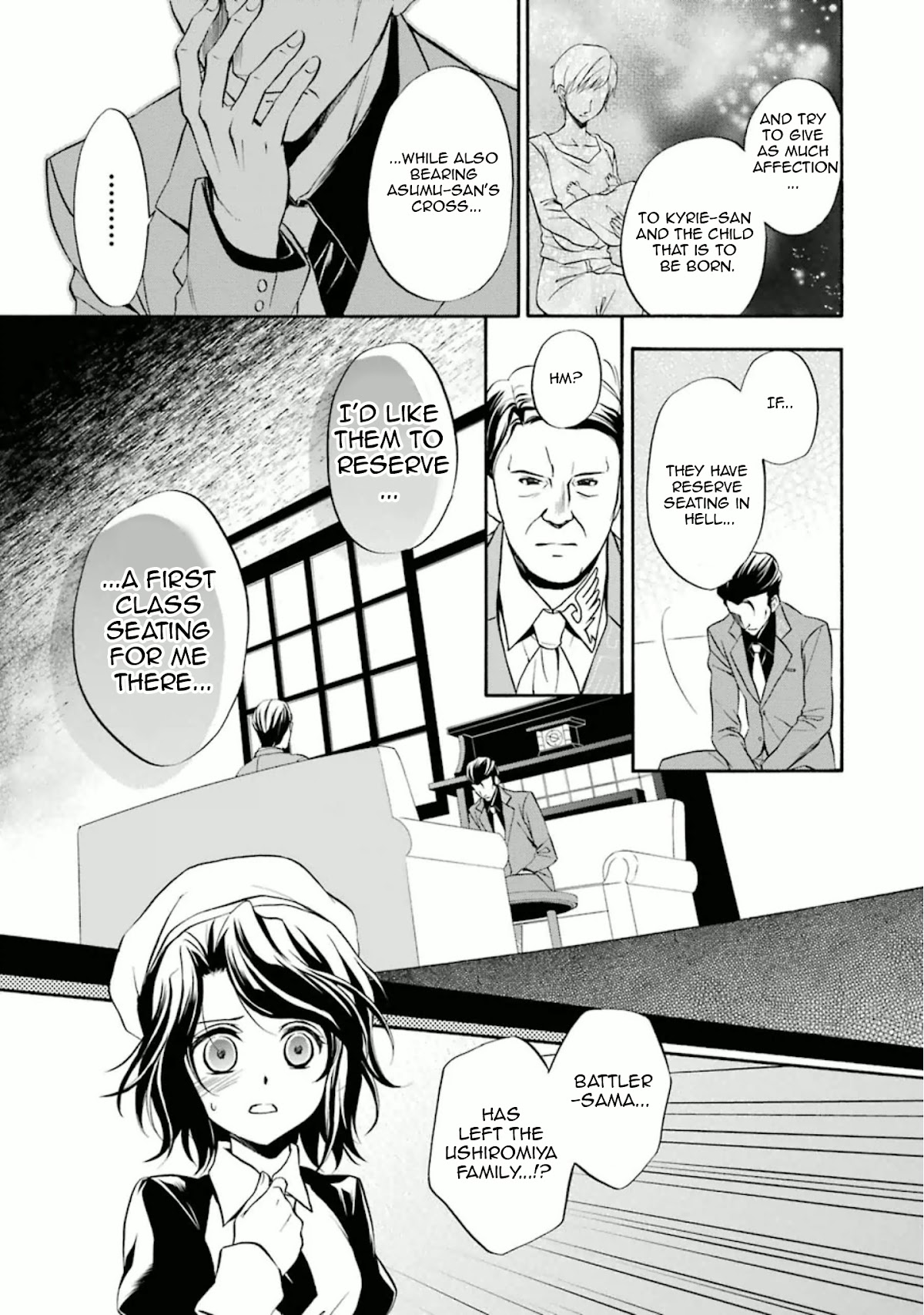 Umineko no Naku Koro ni Chiru Episode 7: Requiem of the Golden Witch Chapter 28 page 34 - Chapter 28: The Witch and Battler