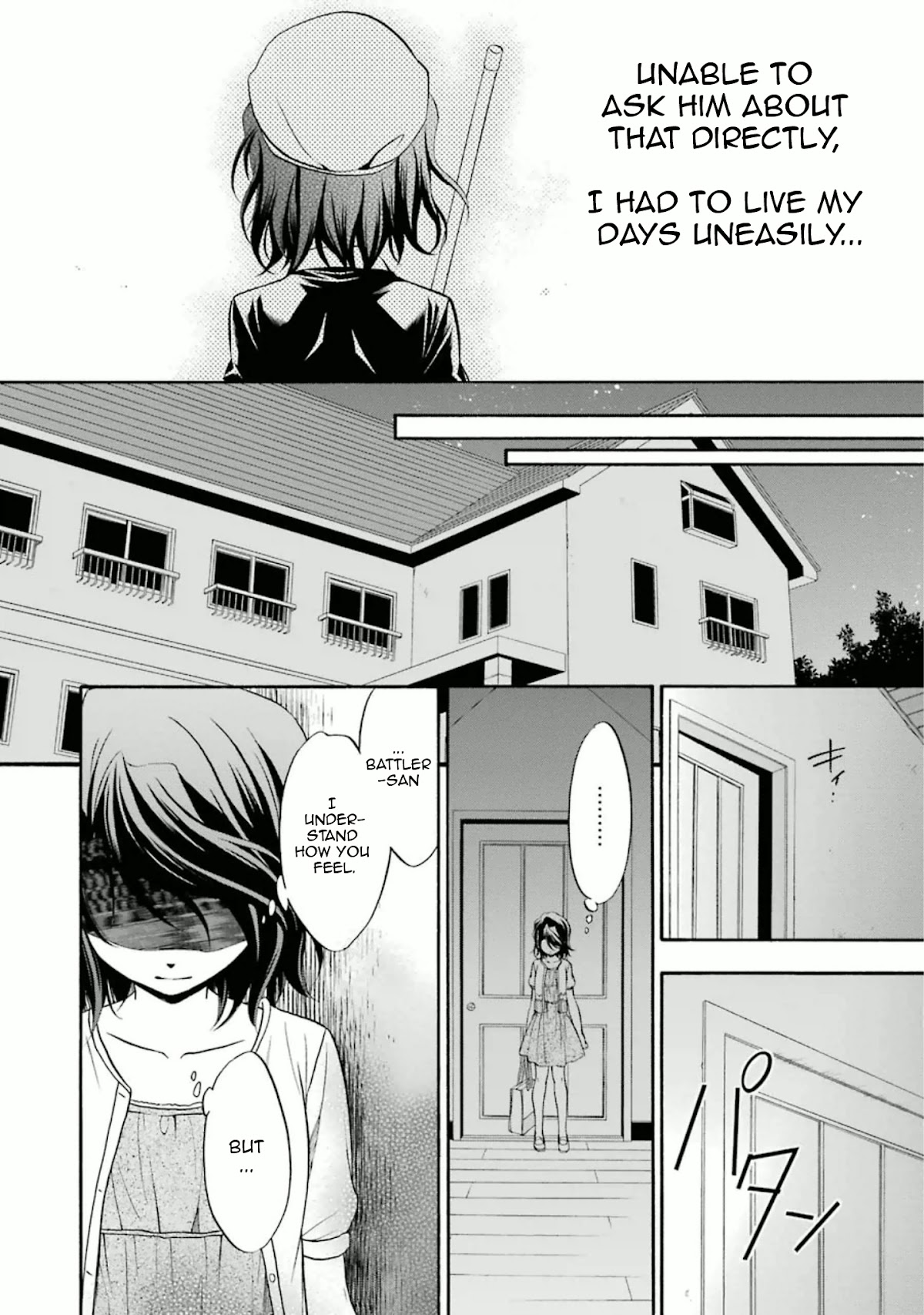 Umineko no Naku Koro ni Chiru Episode 7: Requiem of the Golden Witch Chapter 28 page 39 - Chapter 28: The Witch and Battler