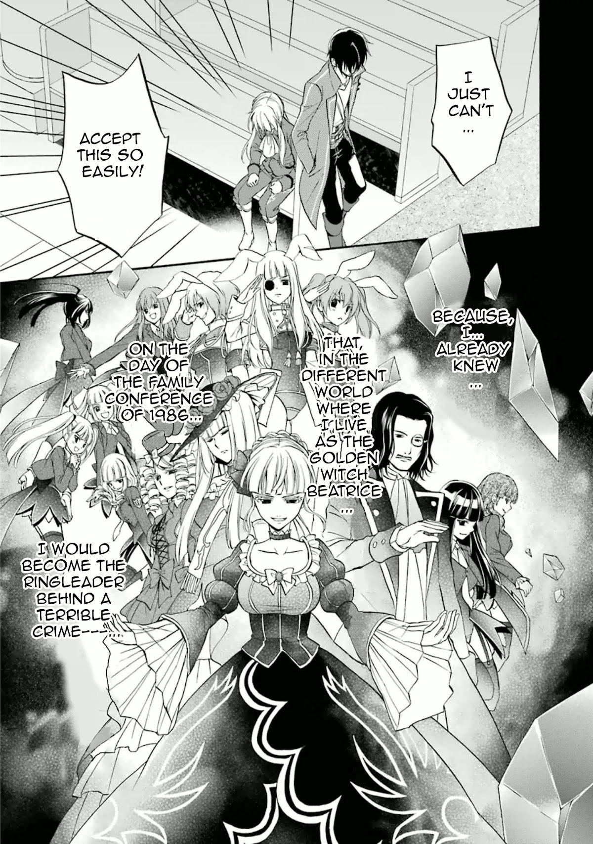 Umineko no Naku Koro ni Chiru Episode 7: Requiem of the Golden Witch Chapter 28 page 6 - Chapter 28: The Witch and Battler