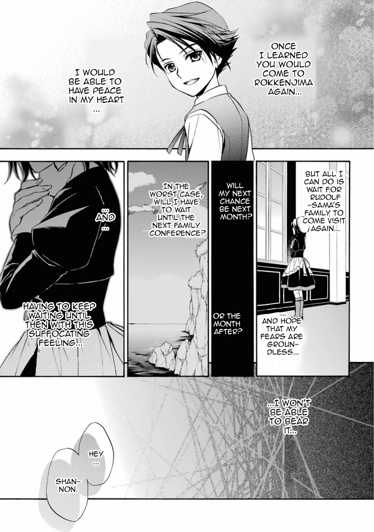 Umineko no Naku Koro ni Chiru Episode 7: Requiem of the Golden Witch Chapter 29 page 10 - Chapter 29: Time of Trial