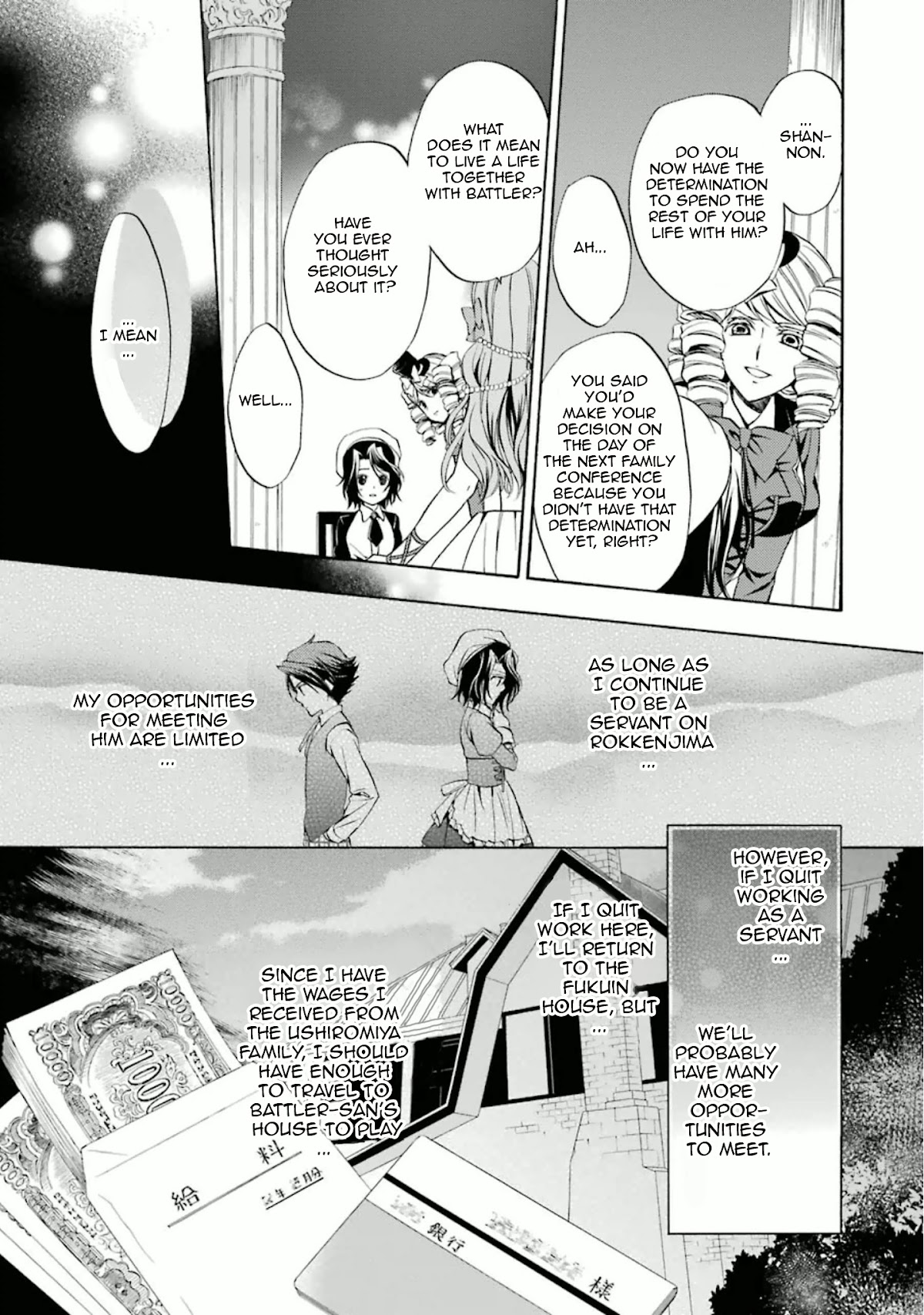 Umineko no Naku Koro ni Chiru Episode 7: Requiem of the Golden Witch Chapter 29 page 14 - Chapter 29: Time of Trial