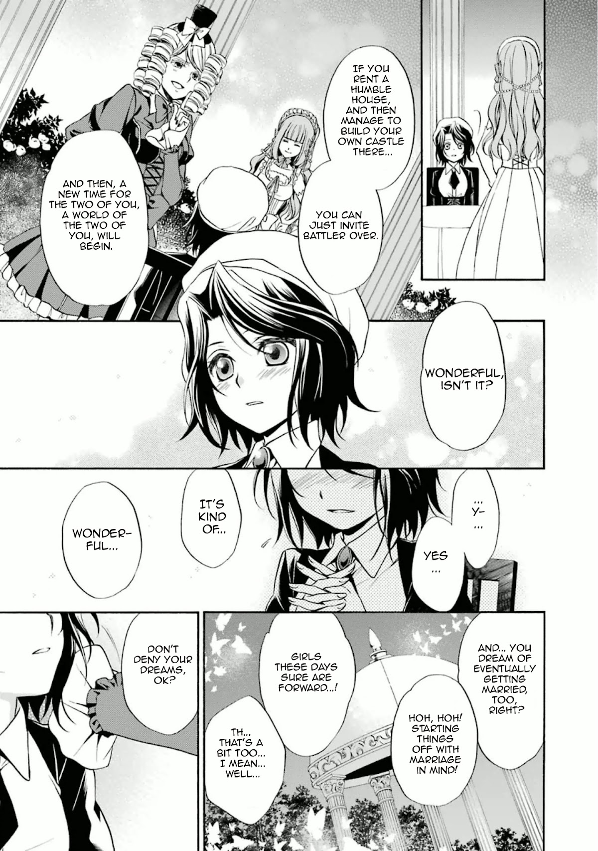 Umineko no Naku Koro ni Chiru Episode 7: Requiem of the Golden Witch Chapter 29 page 16 - Chapter 29: Time of Trial