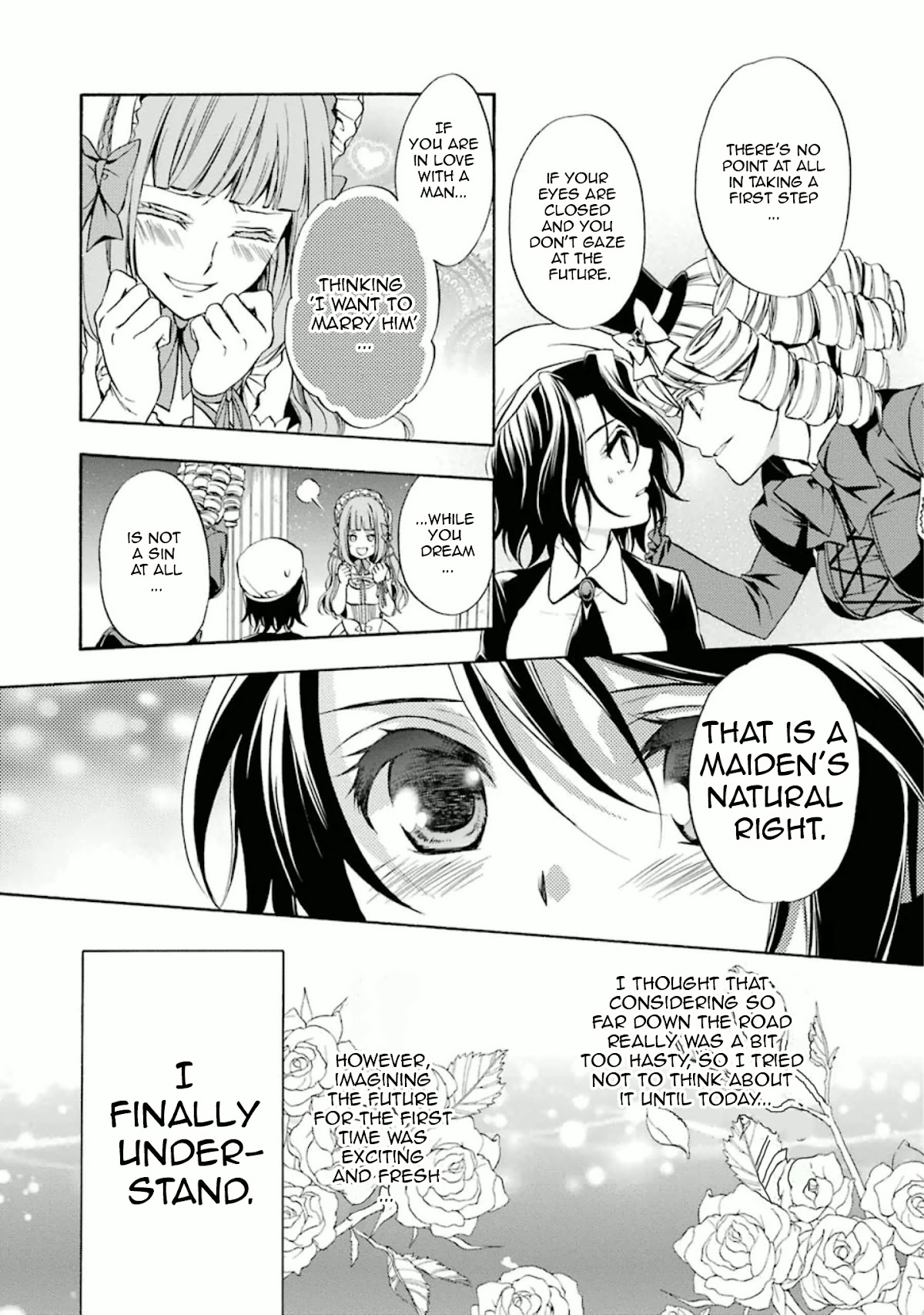 Umineko no Naku Koro ni Chiru Episode 7: Requiem of the Golden Witch Chapter 29 page 17 - Chapter 29: Time of Trial