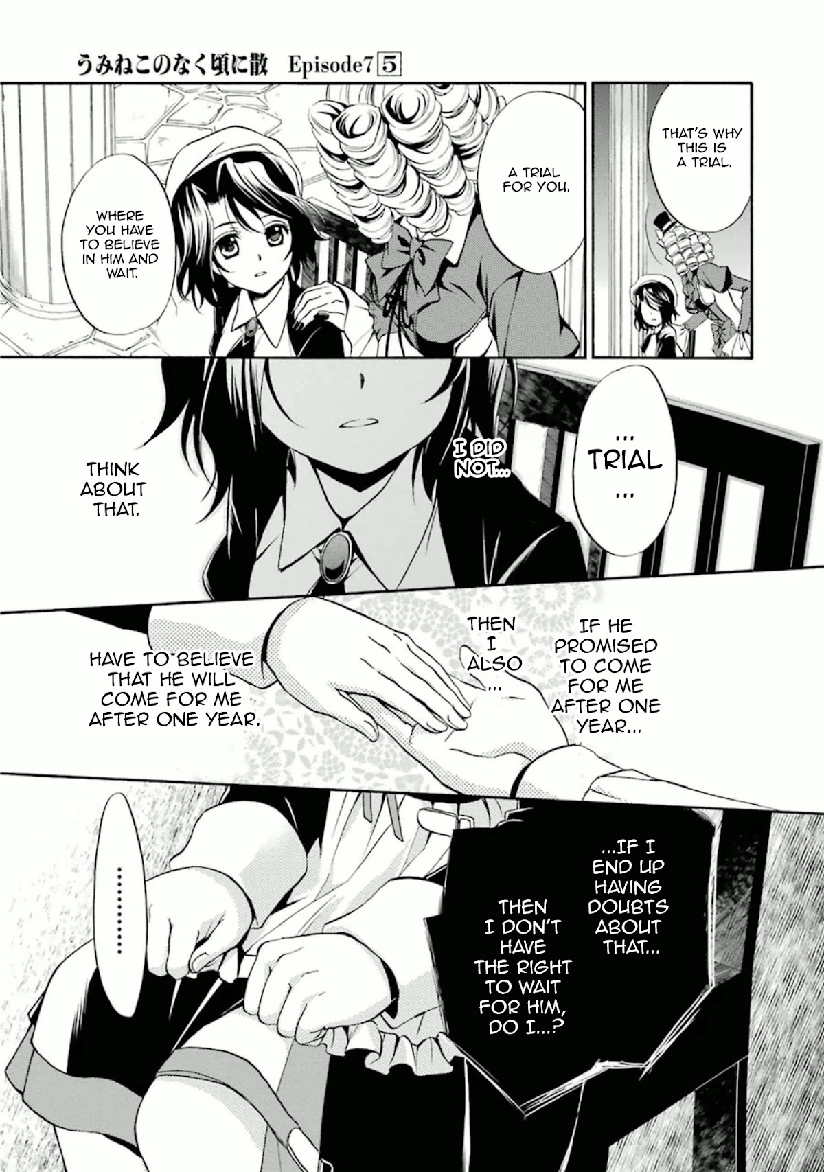 Umineko no Naku Koro ni Chiru Episode 7: Requiem of the Golden Witch Chapter 29 page 20 - Chapter 29: Time of Trial