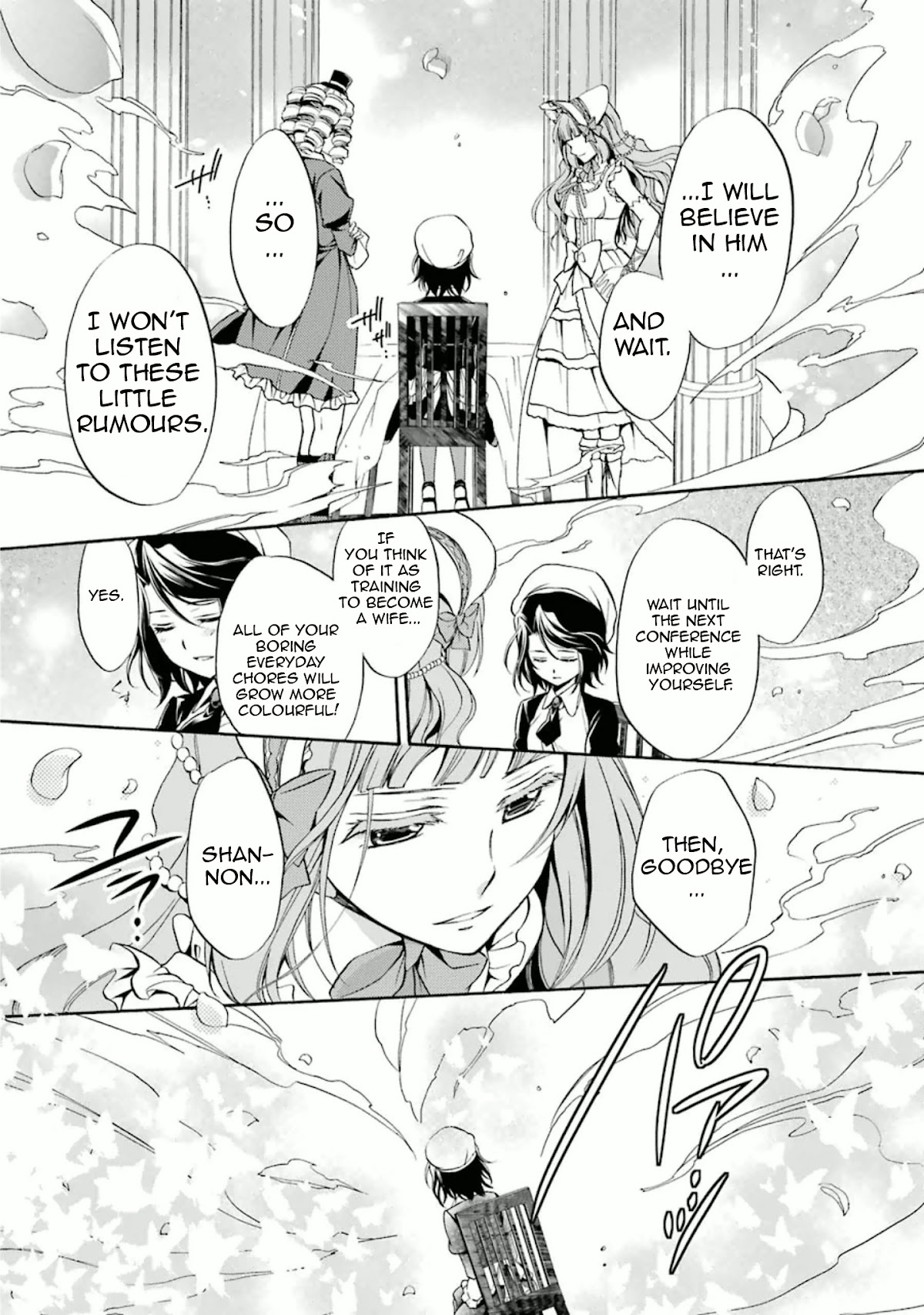 Umineko no Naku Koro ni Chiru Episode 7: Requiem of the Golden Witch Chapter 29 page 26 - Chapter 29: Time of Trial