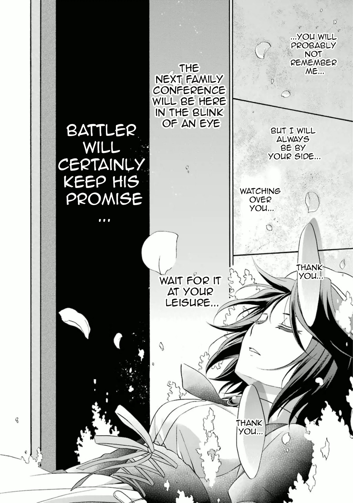 Umineko no Naku Koro ni Chiru Episode 7: Requiem of the Golden Witch Chapter 29 page 27 - Chapter 29: Time of Trial