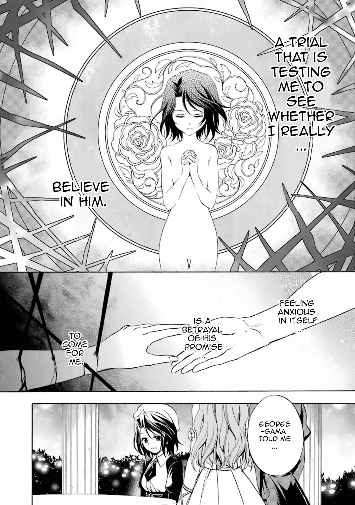 Umineko no Naku Koro ni Chiru Episode 7: Requiem of the Golden Witch Chapter 29 page 36 - Chapter 29: Time of Trial