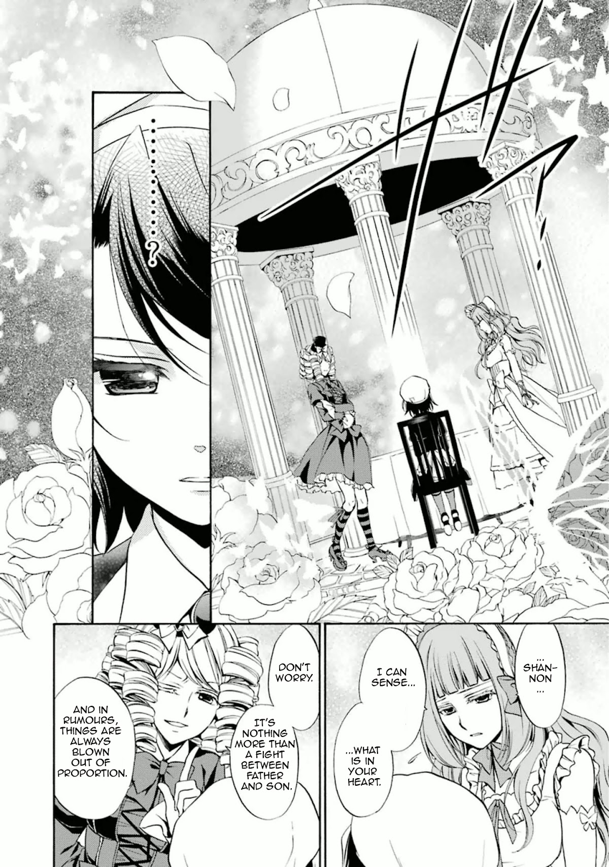 Umineko no Naku Koro ni Chiru Episode 7: Requiem of the Golden Witch Chapter 29 page 5 - Chapter 29: Time of Trial