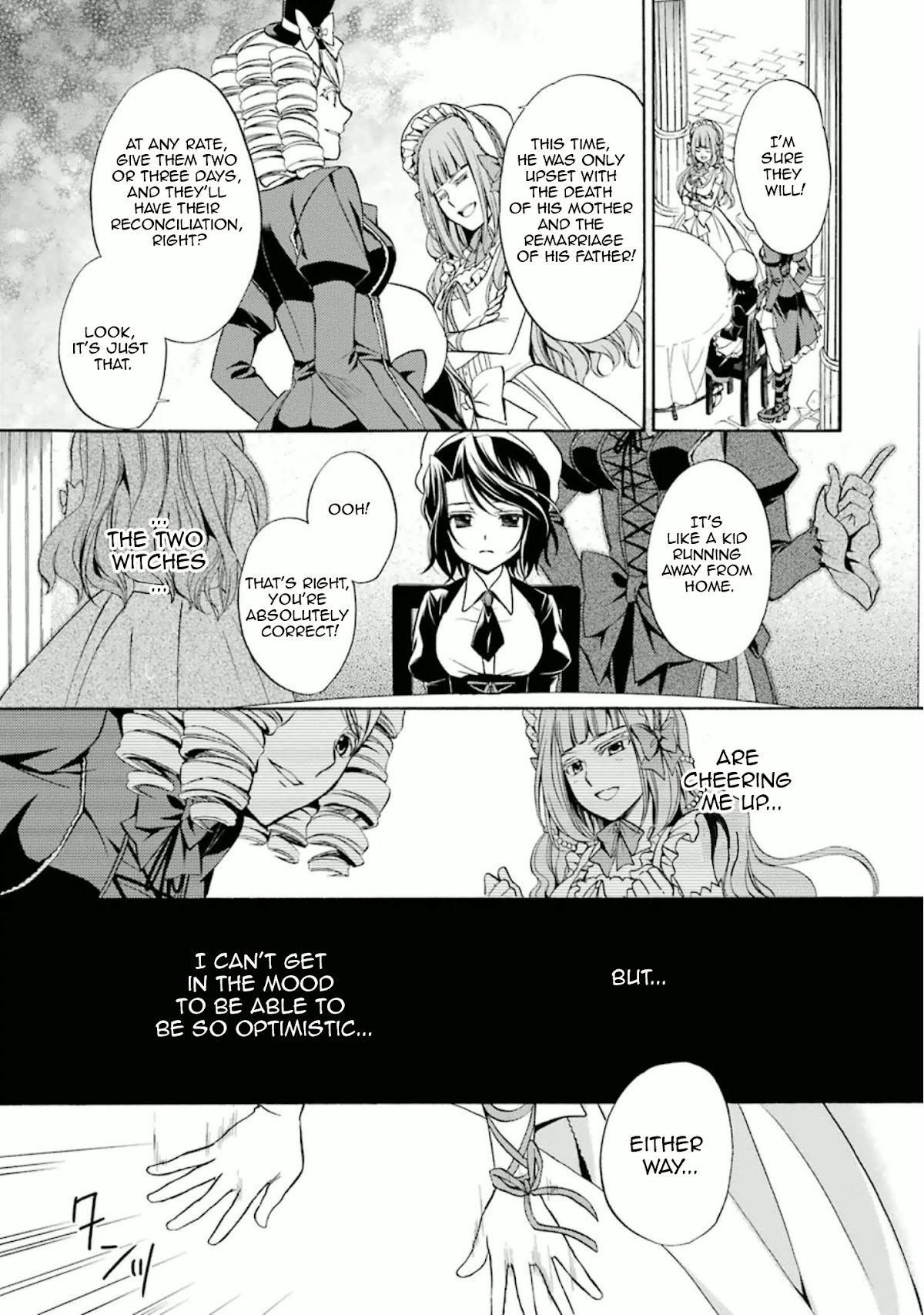 Umineko no Naku Koro ni Chiru Episode 7: Requiem of the Golden Witch Chapter 29 page 8 - Chapter 29: Time of Trial