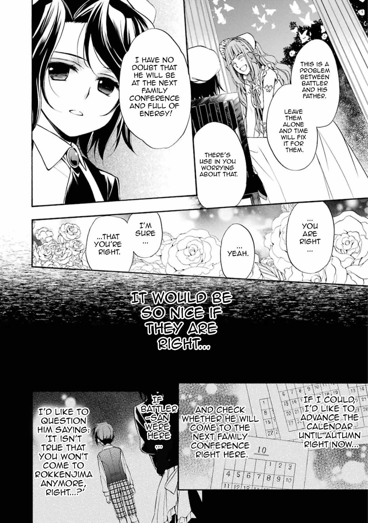 Umineko no Naku Koro ni Chiru Episode 7: Requiem of the Golden Witch Chapter 29 page 9 - Chapter 29: Time of Trial